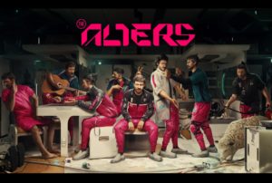 the alters logo