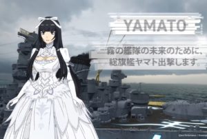 world of warships legends arpeggio of blue steel