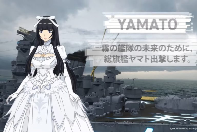 world of warships legends arpeggio of blue steel