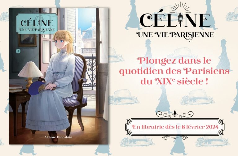 céline une vie parisienne logo