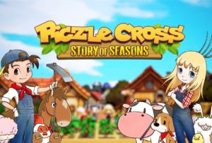 piczle cross story of seasons