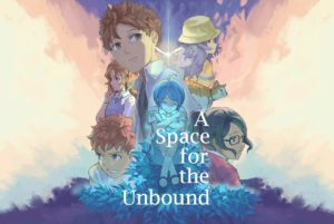 a space for the unbound