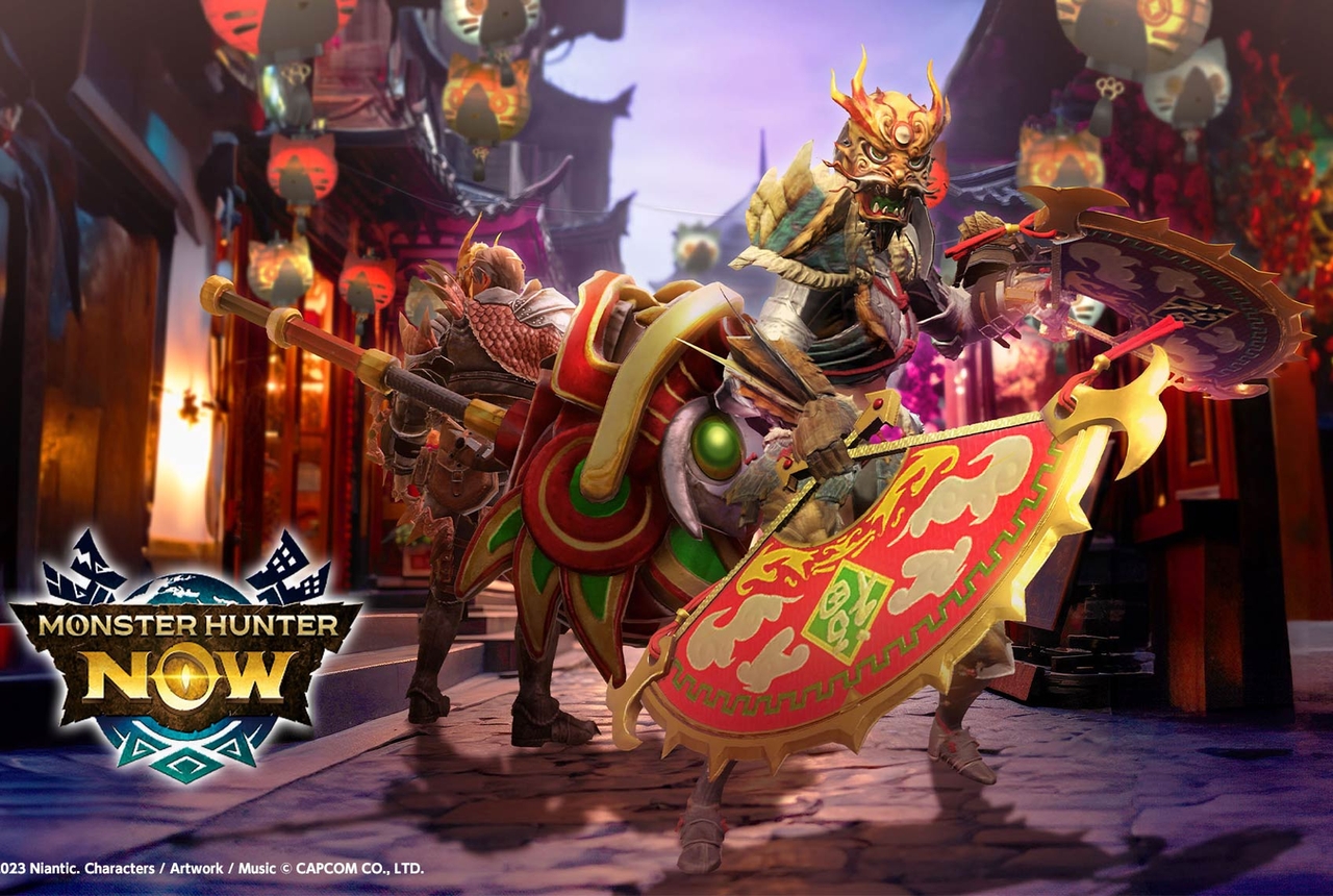monster hunter now nouvel an lunaire