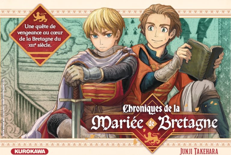 chroniques de la mariée de bretagne