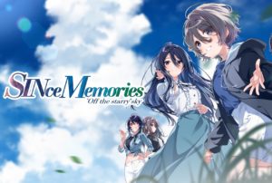 since memories off the star sky logo