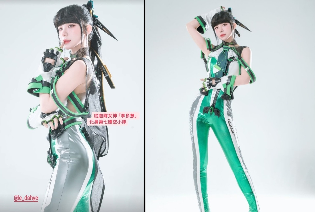 stellar blade lee dahye