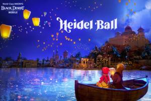 black desert mobile heidel ball