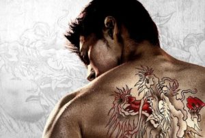 yakuza like a dragon amazon prime poster logo