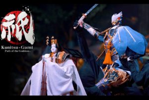 kunitsu-gami path of the goddess prequel bunraku