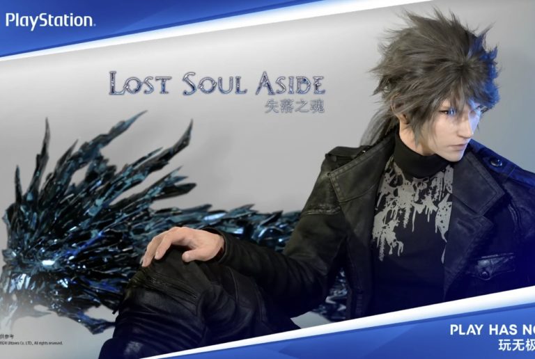 lost soul aside chinajoy 2024