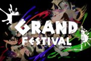 splatoon 3 grand festival