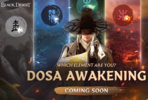 black desert online dosa awakening