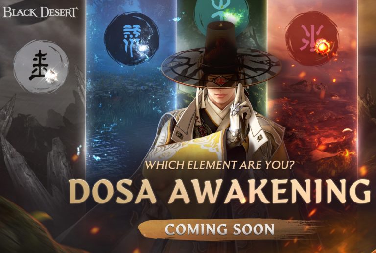 black desert online dosa awakening