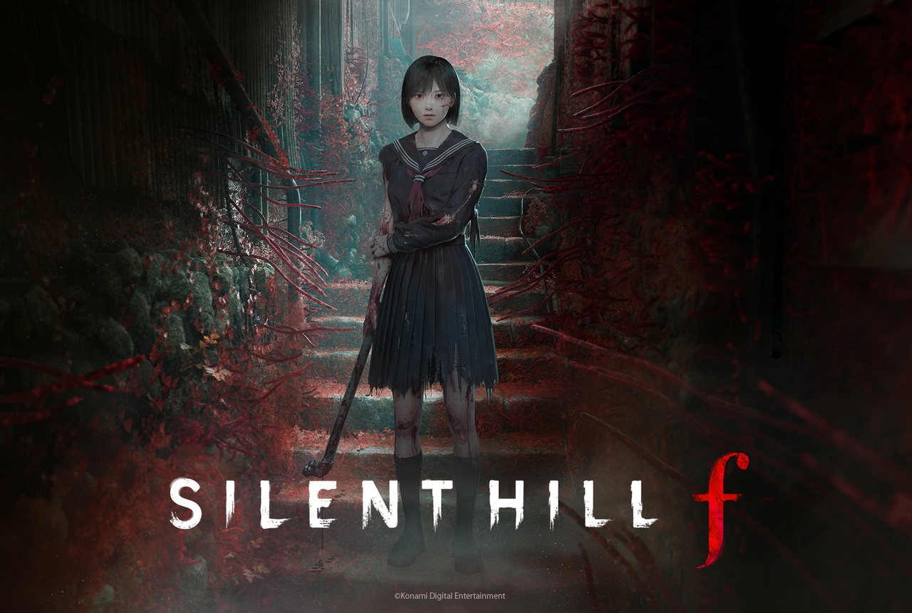Silent Hill F Keyart