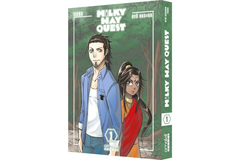 milky way quest cover