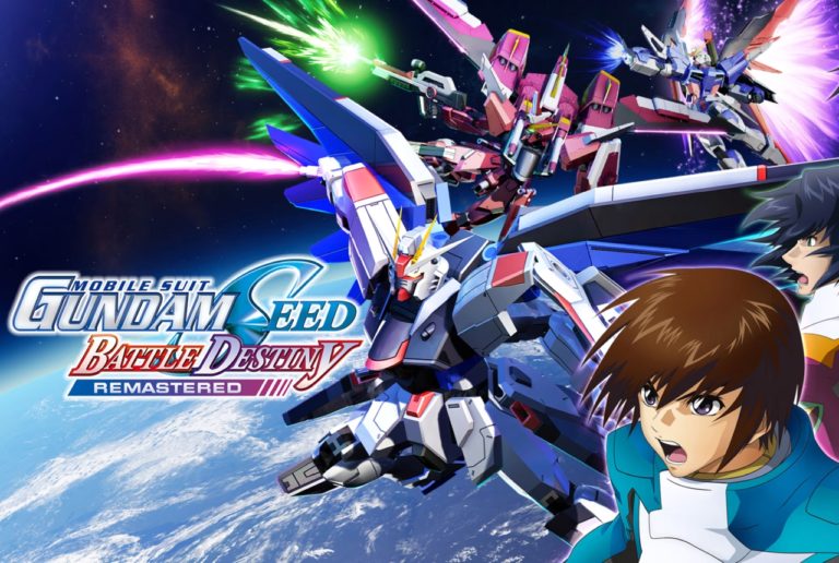 mobile suit gundam seed battle destiny remastered
