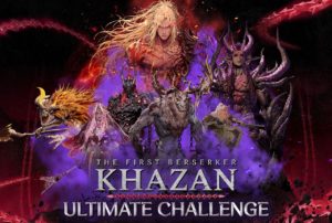 The first Berserker khazan final