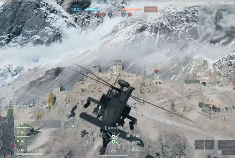 battlefield 2025 leak