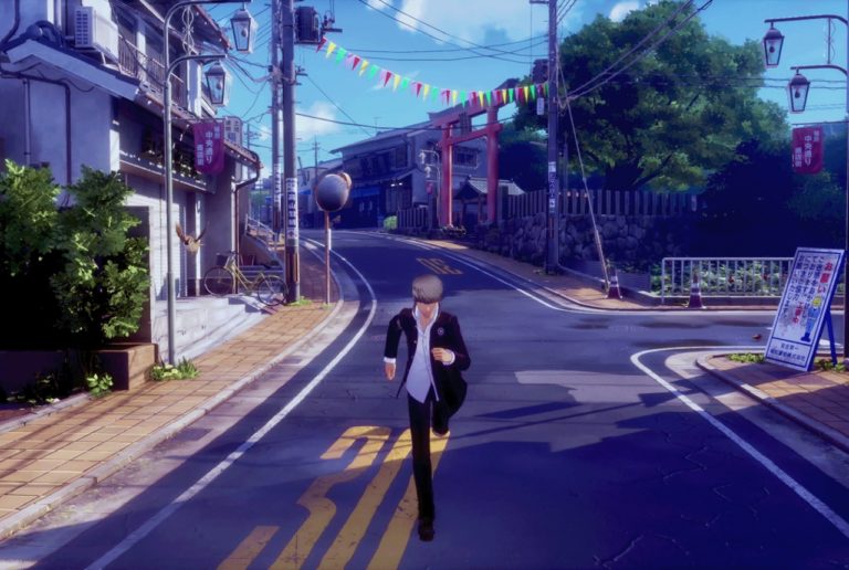 persona 4 revival