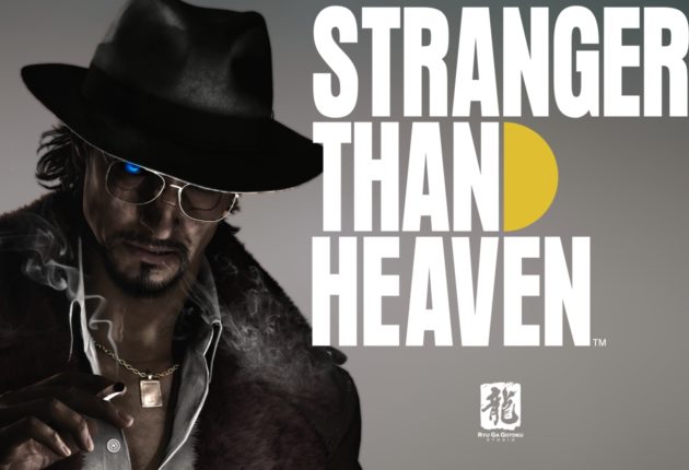 stranger than heaven