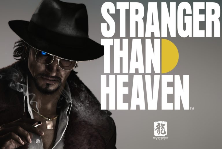 stranger than heaven