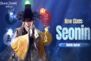 black desert mobile seonin
