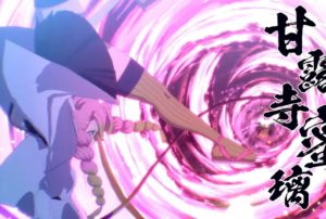 demon slayer the hinokami chronicles 2