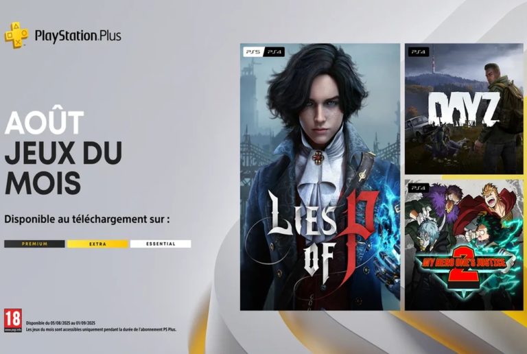 ps plus essential août 2025