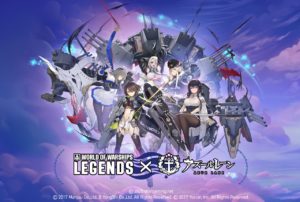 World of Warships Azur Lane