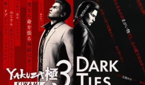 yakuza kiwami 3 and dark ties