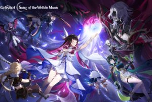 Genshin Impact Luna II