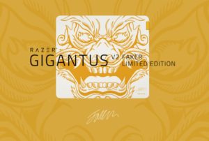 razer gigantus v2 L Faker Edition