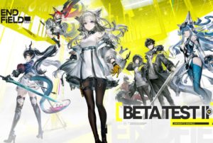 Arknights Endfield Beta Test II - Key Art
