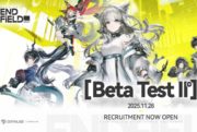 arknights endfield beta test II