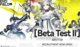 arknights endfield beta test II