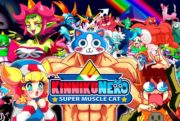 kinnikuneko super muscle cat logo
