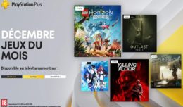 playstation plus essential décembre 2025