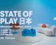playstation state of play japan