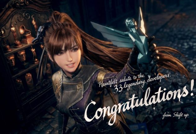 Stellar Blade x Clair Obscur Expedition 33 logo