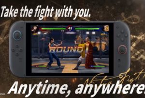 virtua fighter 5 nintendo switch 2