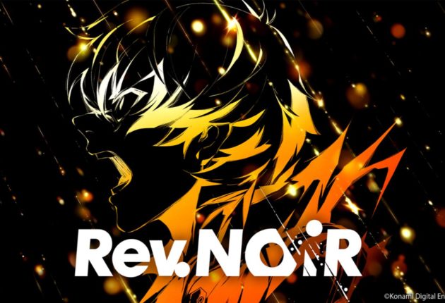 Rev.Noir logo