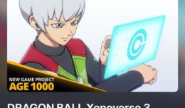 dragon ball xenoverse 3 logo