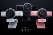 razer kiyo v2 coloris