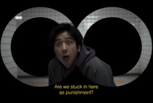 the exit 8 movie