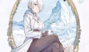 dungeon elf cover logo