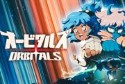 Orbitals Gameplay Trailer