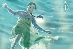 whale star editions kotoon cover logo