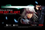 silent planet elegy of a dying world logo