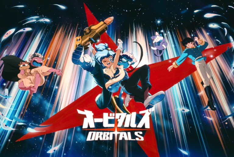 orbitalis switch 2 trailer