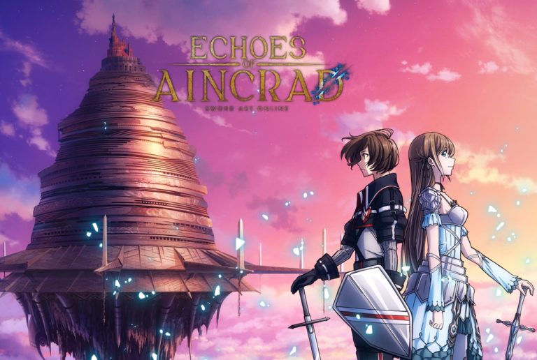 echoes of aincrad test logo
